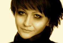 Amira Medunjanin naslovna