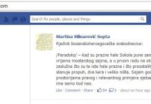 Martina Mlinarević-Sopta o mostarskom sajmu gospodarstva