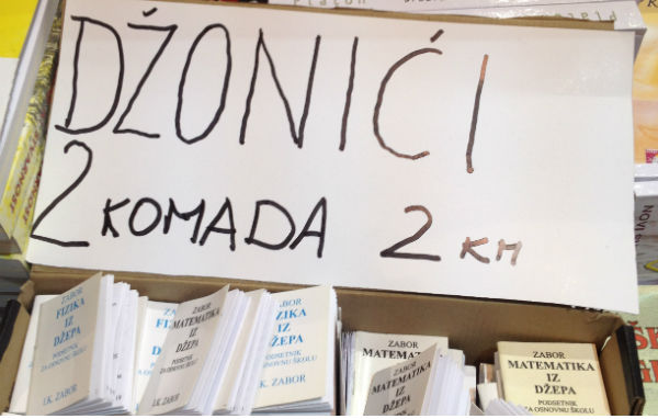djonici