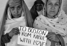 kabul1