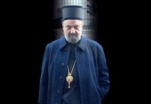 Jeromonah s Kačavendinim porno filmom uhapšen u trenutku primopredaje