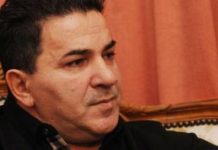 Uhapšen Naser Kelmendi