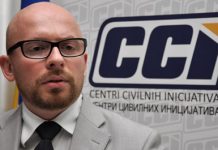 CCI: Potrebno donijeti novi zakon o igrama na sreću