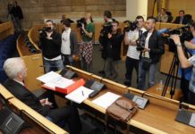 Počelo saslušanje Budimira pred komisijom Predstavničkog doma