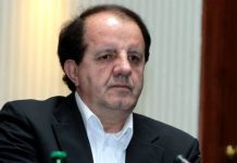 Tokić i Halilović podnijeli apelaciju Ustavnom sudu BiH u vezi sa zakonom o JMBG-u