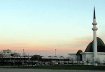 Bajram Šerif Mubarek Olsun!