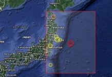 Fukushimu pogodili novi potres magnitude 7,1 stepeni i manji tsunami
