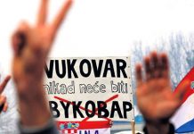 U Vukovaru skinute dvojezične ploče