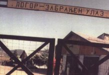 Preživjeli logoraši traže postavljanje spomen-ploče