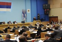 Danas je prva sjednica novog saziva Narodne skupštine Republike Srpske