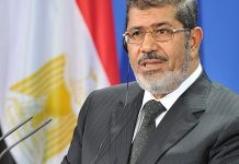 Počelo suđenje Muhamedu Morsiju