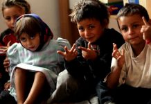 UNICEF obilježava godišnjicu usvajanja Konvencije o pravima djeteta