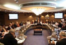 Usvojen rebalans budžeta Grada Sarajeva