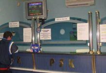 Razbojništvo nad radnicom u sportskoj kladionici “Bet Live”