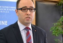 Mašić: Uvjeren sam da će Zemaljski muzej biti vrlo brzo otvoren