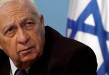 Poslije osmogodišnje kome umro Ariel Sharon