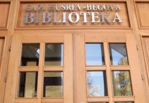 Najčešći korisnici Gazi Husrev-begove biblioteke studenti svih fakulteta UNSA