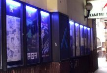 Kamerni teatar 55 priprema tri premijere u ovoj godini