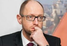 Jacenjuk novoizabrani premijer Ukrajine