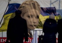 Ministri zemalja Evropske unije putuju u četvrtak u Kijev