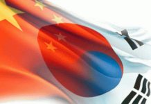 Kina označila Japan kao “izazivača problema”