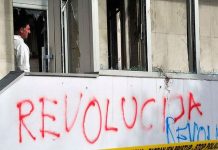 “Ustali ste protiv sistema izrabljivanja, nepravde i nejednakosti”