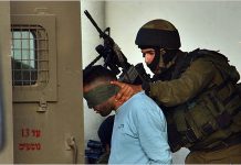 Izraelska vojska ubila Palestinca u Gazi