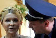 Timošenko na slobodi!