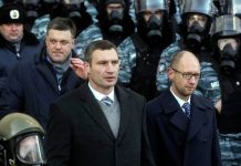 Ukrajina: Rusija traži od EU da ubijedi opoziciju da sarađuje sa vlastima