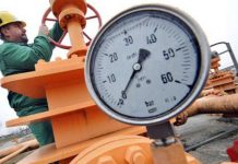 U petak Sarajevo ostaje bez gasa?