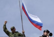 Ruske snage napale posljednji ukrajinski brod