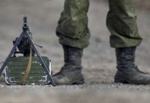 Ukrajina povukla obalnu stražu Krima