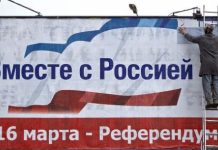 Krim pripojen Rusiji!