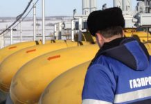 Prijete li Evropi nestašice plina?