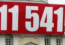 Ispred sarajevske Katedrale postavljena instalacija “11.541”