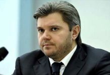 Izdata potjernica za bivšim ukrajinskim ministrom energetike Eduardom Stavickim