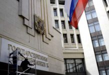 Izglasan Ustav Republike Krim