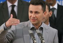 Makedonija: Gruevski proglasio uvjerljivu pobjedu