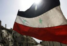 Predsjednički izbori u Siriji 3. juna