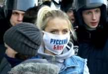 Proruski demonstranti upali u zgrade Ukrajinske vlade