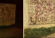 U Vukovaru osvanuo grafit “ljubi Srbina”