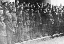 Danas je godišnjica trećeg zasjedanja ZAVNOBIH-a