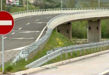 Sarajevska zaobilaznica se neće naplaćivati