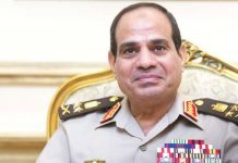 Abdel Fatah el Sisi je novi predsjednik Egipta