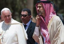 Mustafa Cerić prisustvovao prijemu kod jordanskog kralja Abdulaha II