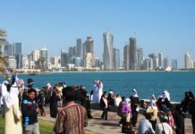 Katar želi da se stranci pristojnije oblače