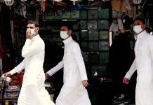 Broj umrlih od zaraze virusom MERS u Saudijskoj Arabiji narastao na 133