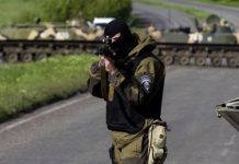 U ofanzivi u Kramatorsku 10 mrtvih