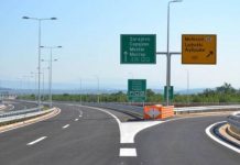 Otvoren prvi Centar za održavanje i kontrolu prometa (COKP)