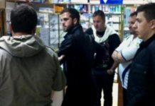 Miralem Pjanić kupio cijelu apoteku!